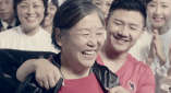 mocaloverelive